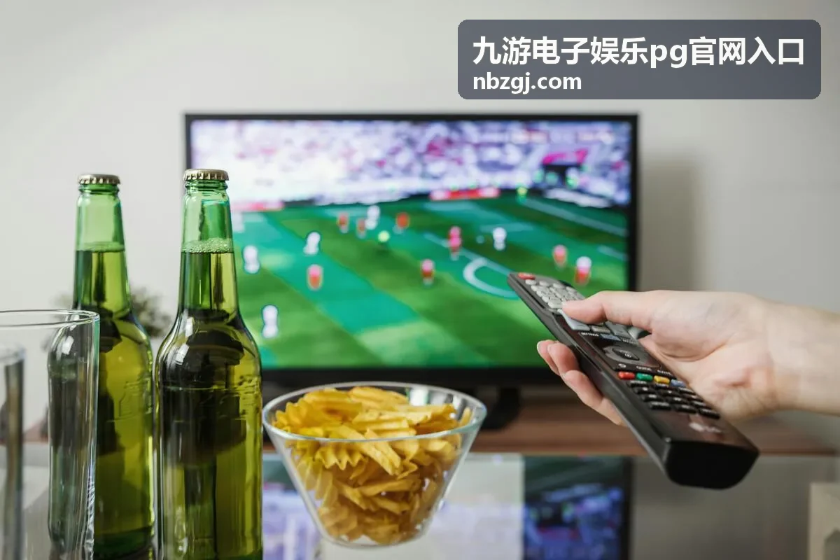 九游电子娱乐PG官网入口帮助中心常见问题封面